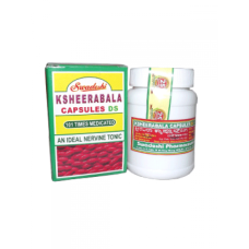 Ksheerabala Capsules DS (100Caps) – Swadeshi Ayurved